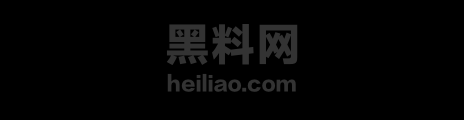 郭宇出轨性爱视频流出1